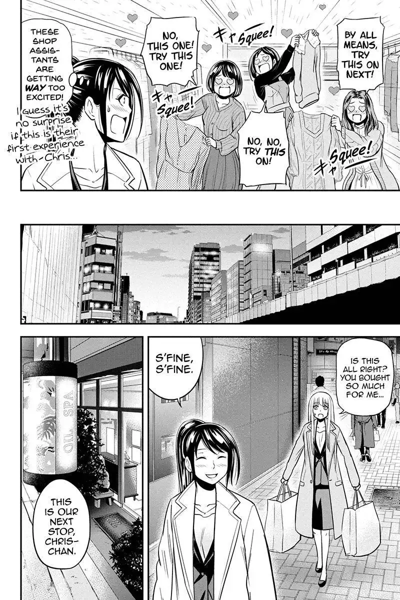 Orenchi ni Kita Onna Kishi to Inakagurashi Surukotoninatta Ken Chapter 78 8